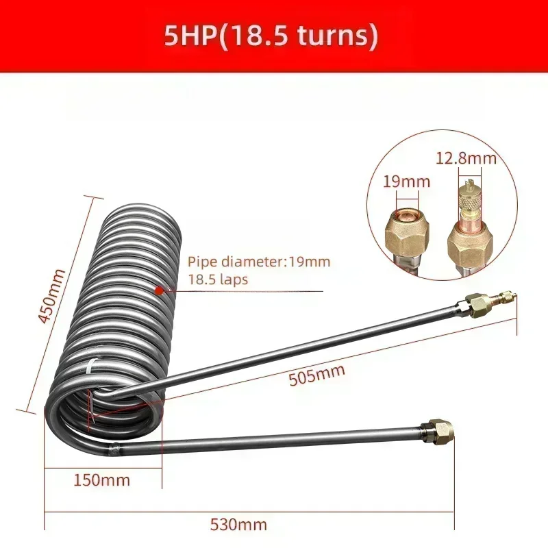 

Титановая трубка катушка испаритель 1-5 л.с.