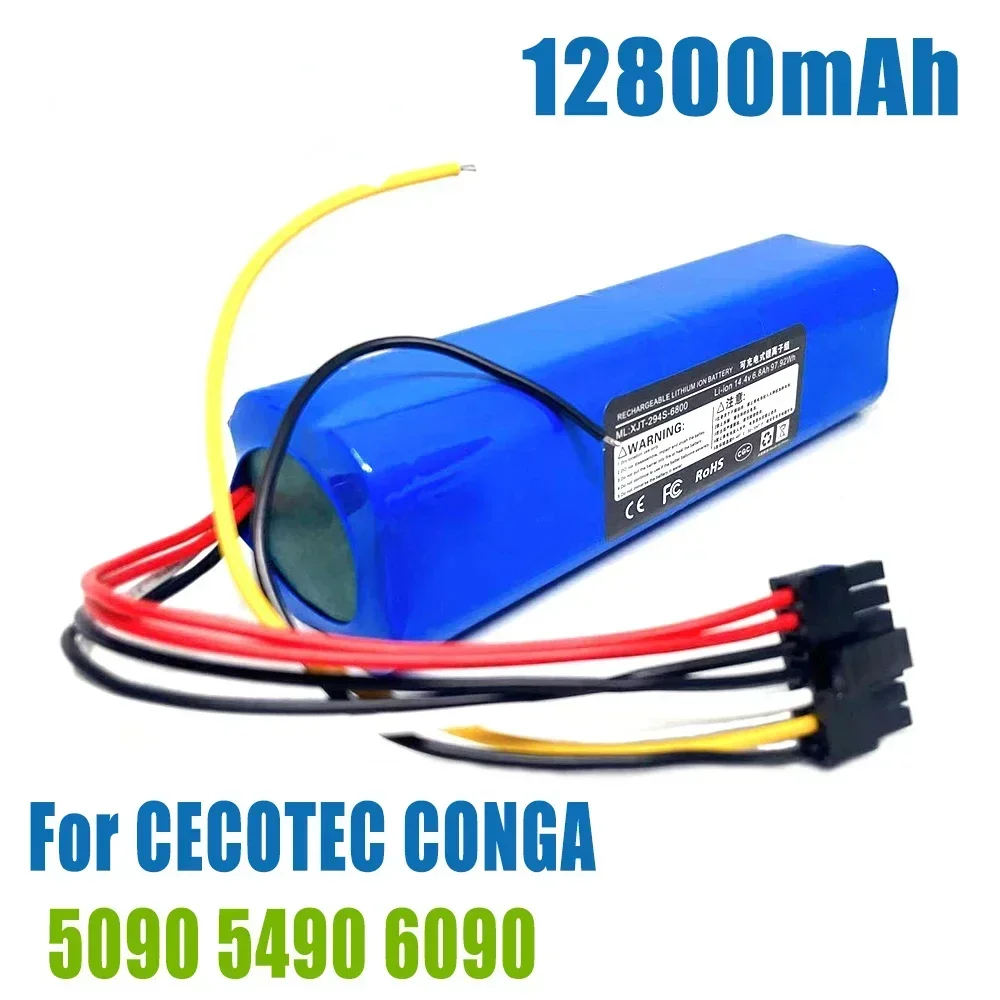 Аккумулятор Aleaivy INR18650 MH1-4S2P-300S для робота Cecotec Conga 5090 5490 6090