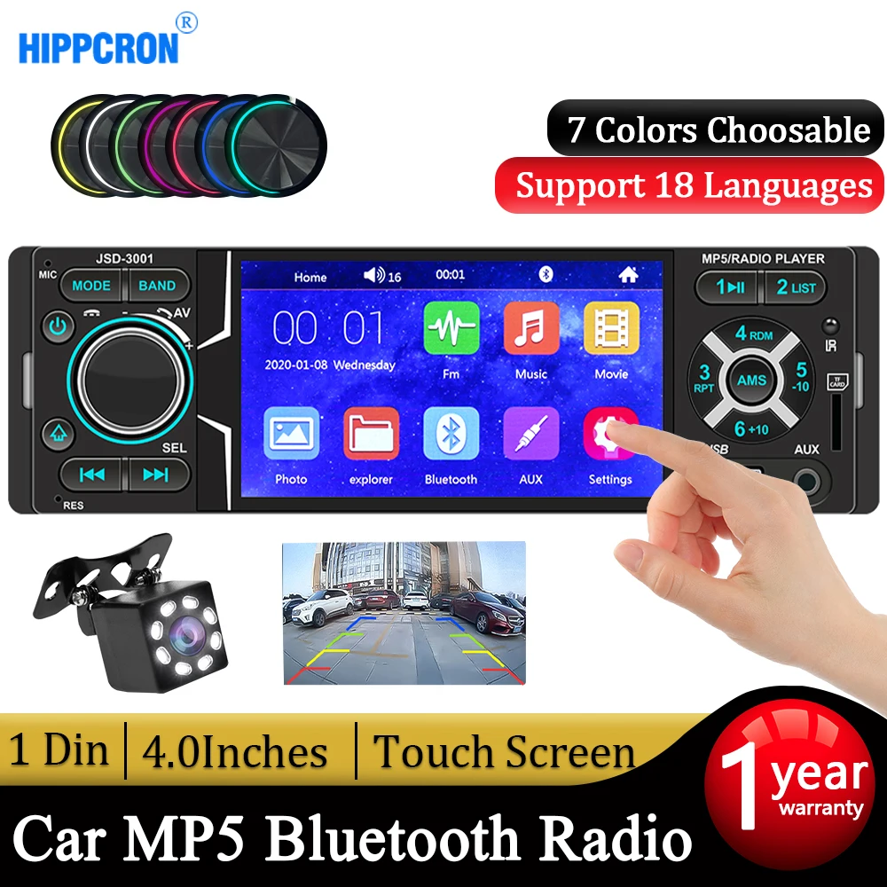 Автомобильный мультимедийный MP5 MP3-плеер Hippcron стерео-система с поддержкой Bluetooth