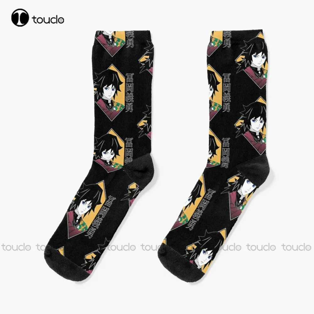 

Giyu Tomioka / Kimetsu No Yaiba / Demon Slayer / Demon / Anime Socks Winter Socks For Men Street Skateboard Socks 1Pair