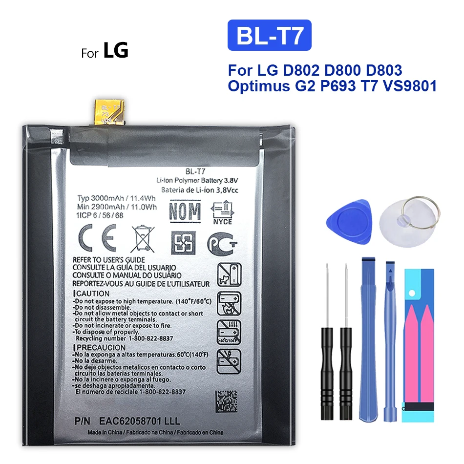 

BL-T7 сменная батарея для LG D802 D800 D803 Optimus G2 P693 T7 VS9801 аккумулятор BL-T7 3000mAh + номер отслеживания