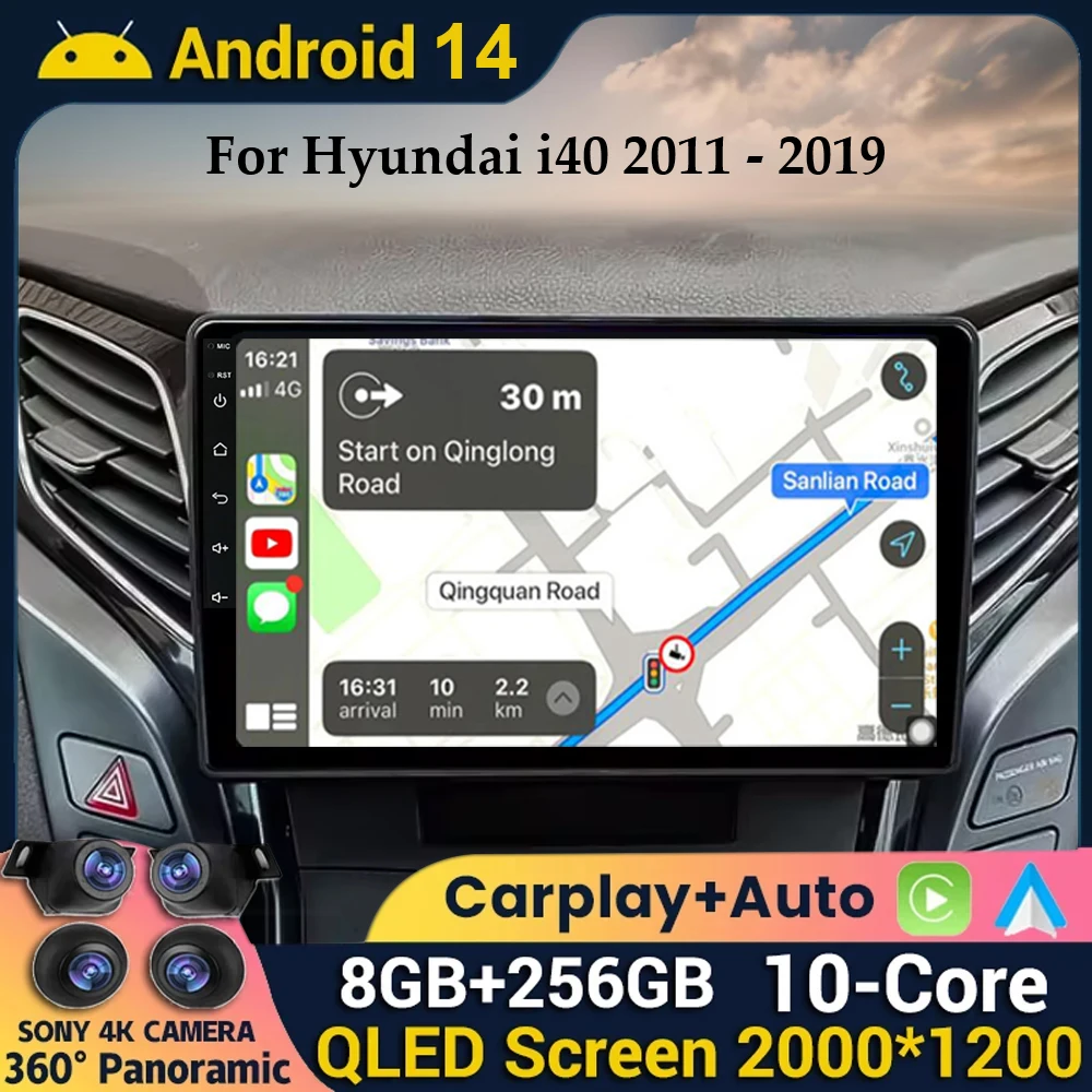 Android 14 WIFI + 4G для Hyundai I40 2011 2012 2013 2014 2015 2016 Carplay Авто GPS-навигатор Плеер Мультимедийный