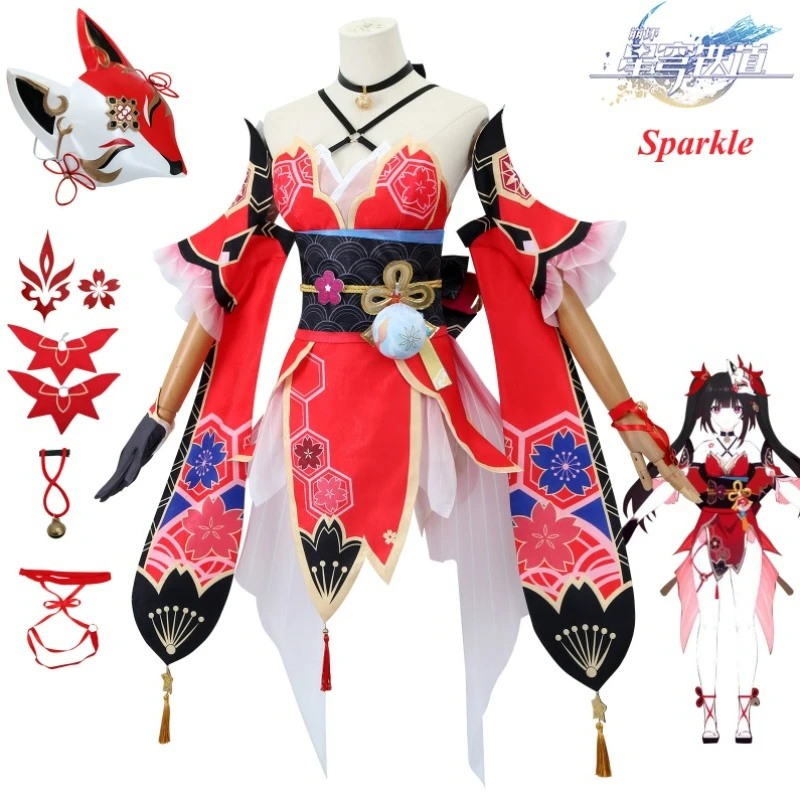 Костюм для косплея Honkai со звездами и рейками полный комплект женская маска парик