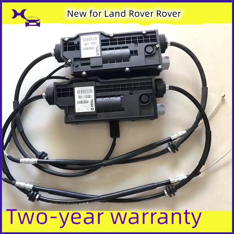 Новый LR 019223 SNF 500150 Привод стояночного тормоза для Land Rover Высококачественные