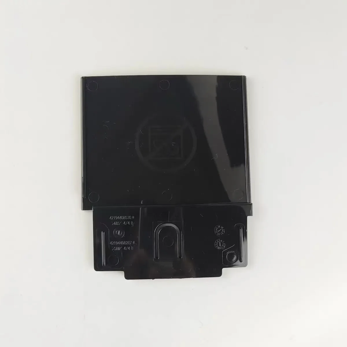 

Для кофемашины Philips/EP2131/2136/2231/3246/2230/3146, передняя перегородка для чашки шлака (черная)