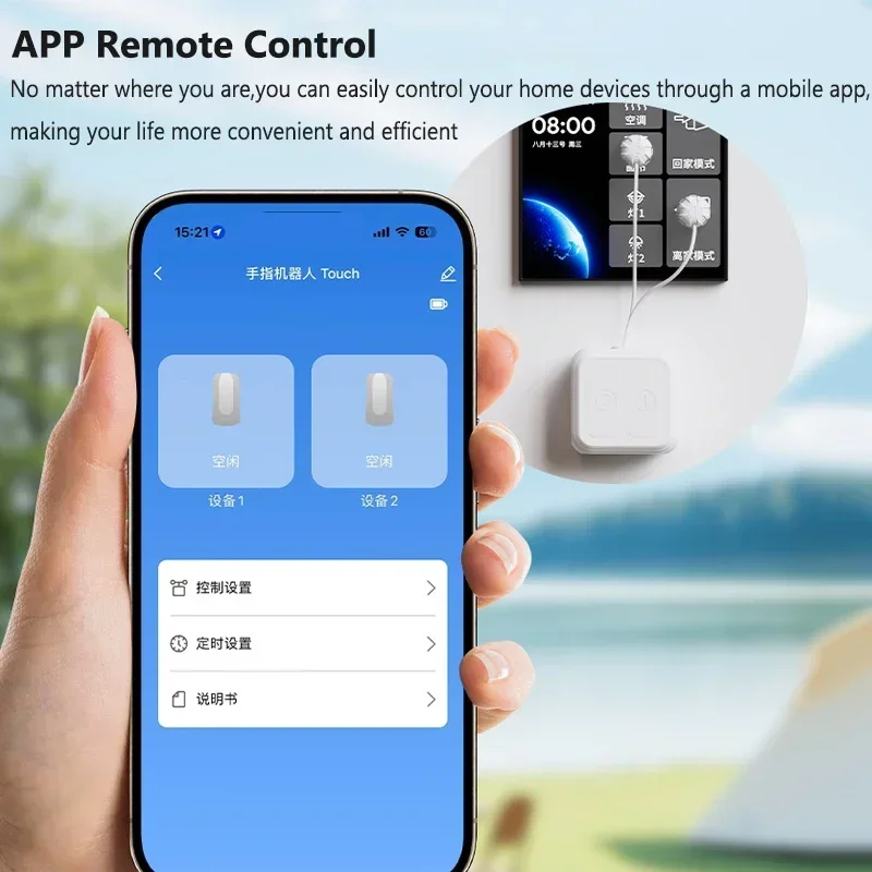 Tuya Smart Finger Bot Bluetooth Gateway Hub Умная бытовая техника Пульт дистанционного управления
