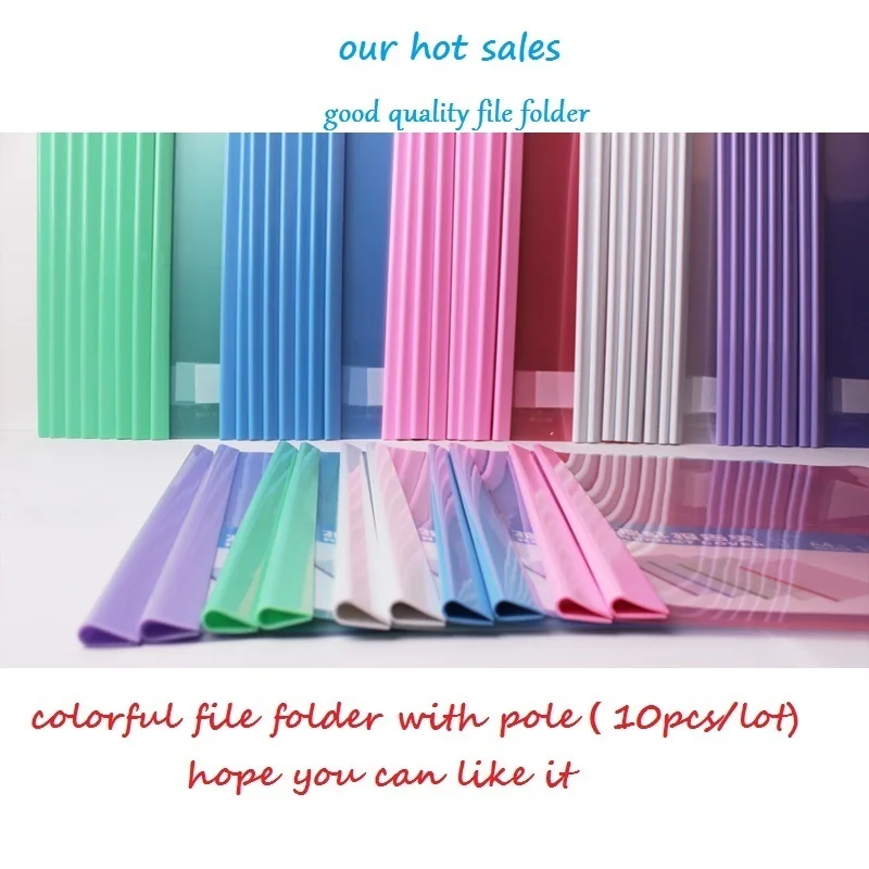 

A4 binder a4 10pcs/lot office file Folder A4 insert folder A4 Filing clip lever rod pumping Binder Report Folder