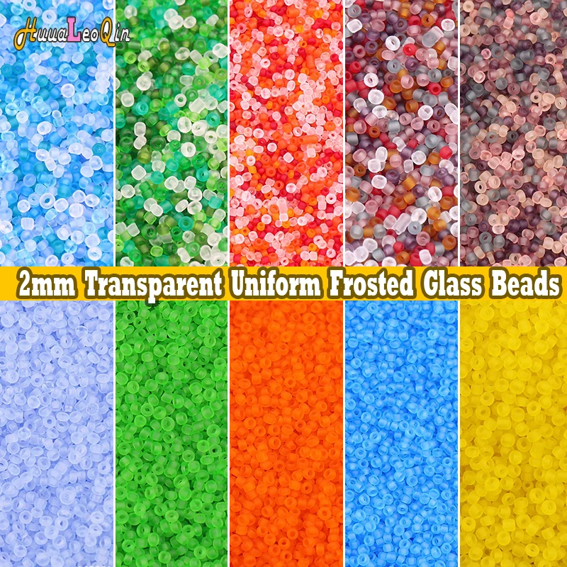 5/10g 2mm Transparent Matte Frosted Glass Beads 11/0 Uniform