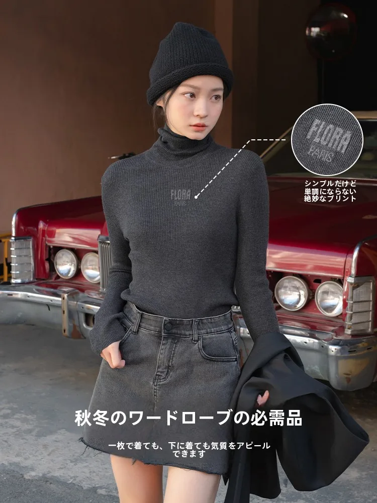 Водолазка шерстяная вязаная нижняя рубашка женский осенне-зимний свитер