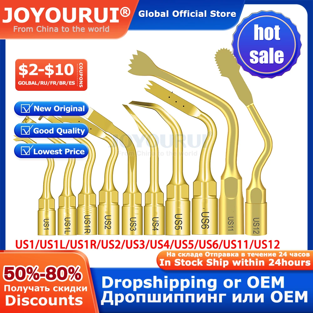 Советы по стоматологической хирургии пьезохирургия остеотомия обрезка костей US1