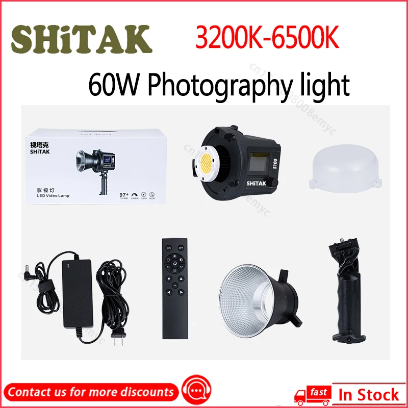 SHiTAK S100 60bi 60W Bi-Color 3200-6500k светодиодный Ручное освещение для фото-и видеосъемки в реальном времени