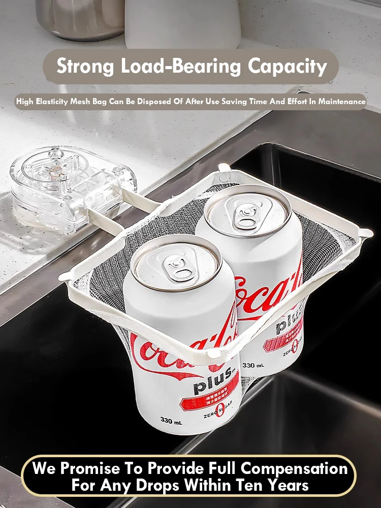 Фильтр для кухонной раковины сливное отверстие утечки фильтр-ловушка сетка на