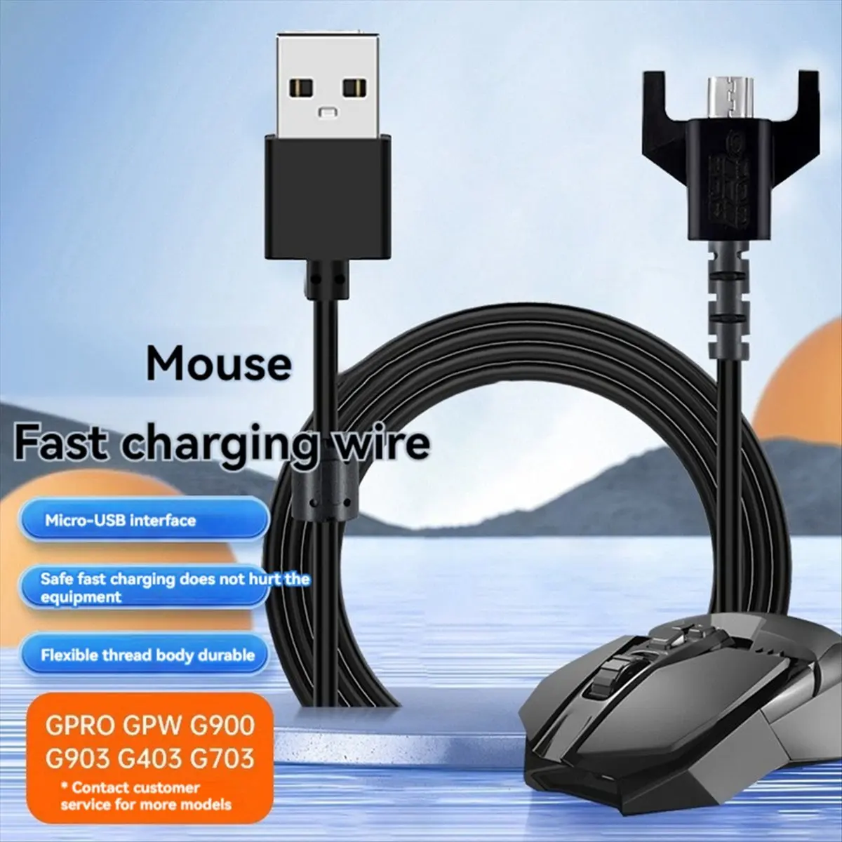 Фото Запасной USB-кабель для зарядки и передачи данных SCLS для игровых мышей GPRO/GPW/G900 G403 G703 №3
