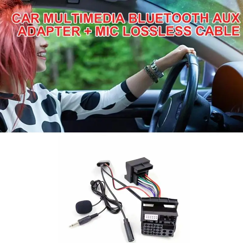 Biurlink автомобильное стерео Bluetooth 5 0 устройство для подключения внешних устройств