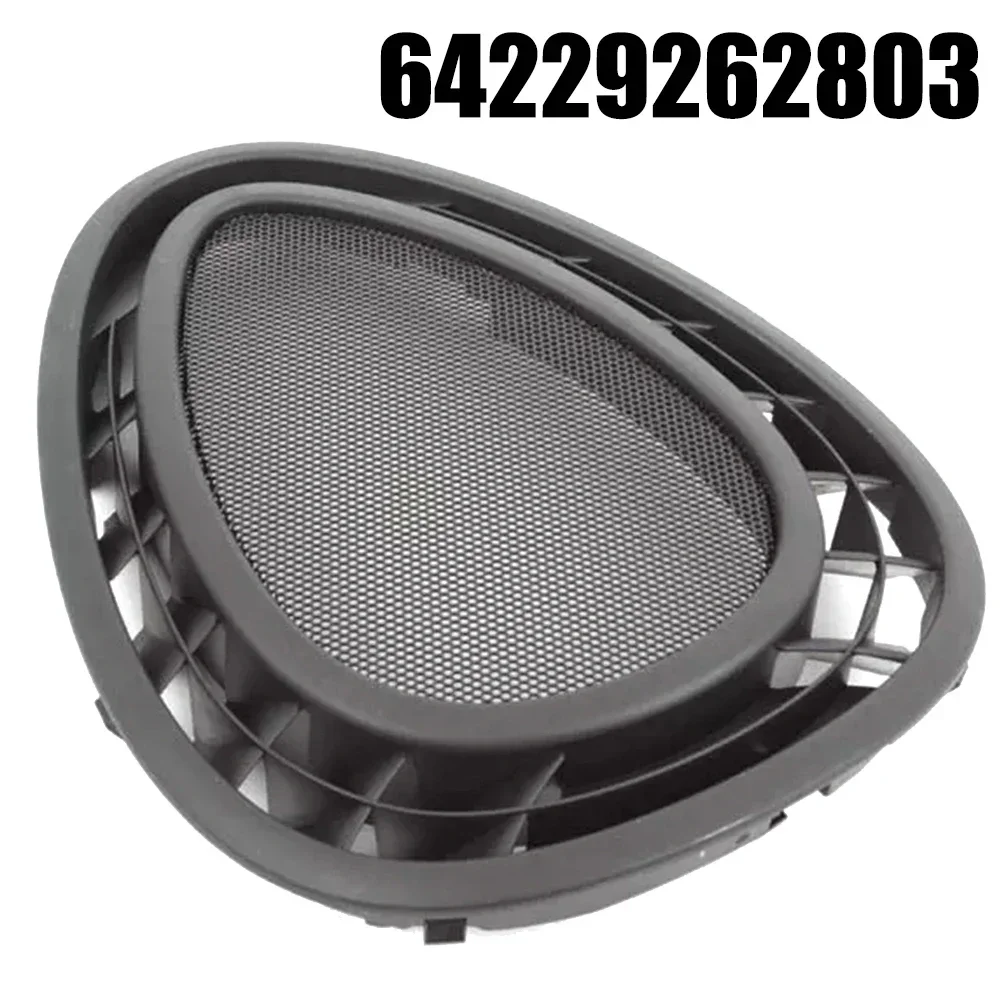 Детали приборной панели вентиляционное отверстие динамика автозапчасти черная