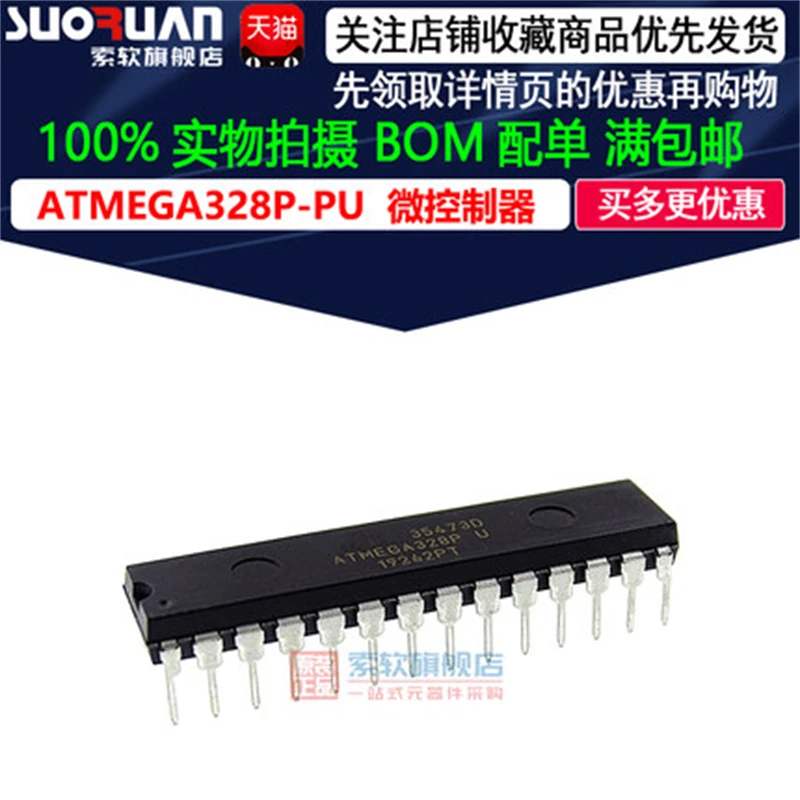 

(10piece)100% New original ATMEGA328P-PU 8-bit microcontroller AVR 32K flash DIP-28 fast delivery