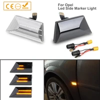 2pcs led dynamic side marker for opel vectra c signum 2002 2008 car front turn signal wing indicator lamps amber auto accessorie