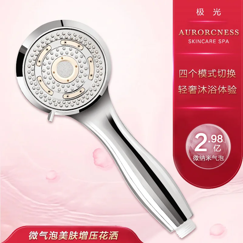 SOURCE Factory Beauty Micro Bubble Shower Четырехскоростной фильтр для молочной воды под давлением