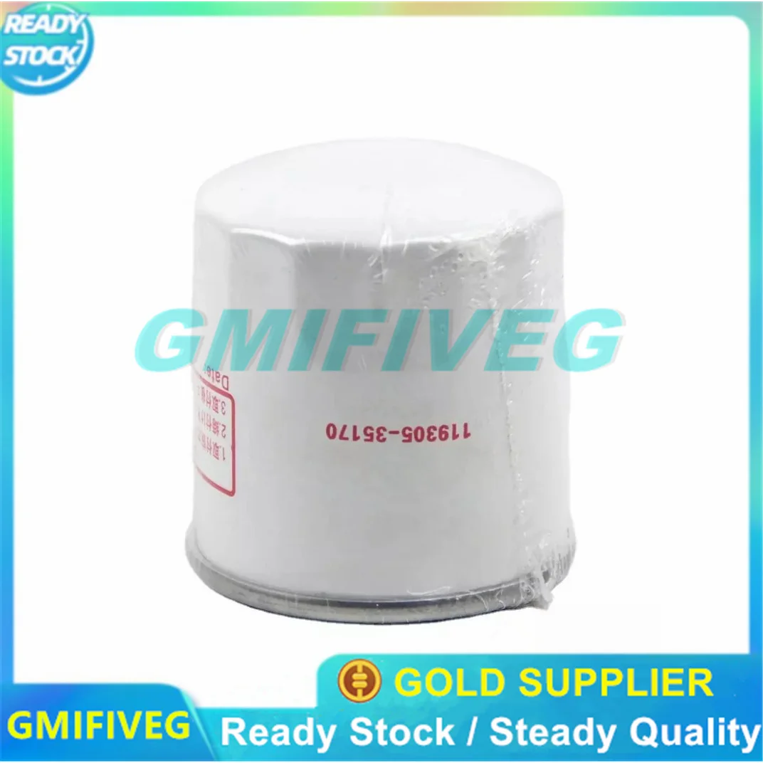 Новый масляный фильтр 1X 119305-35170 11930535170 119305 35170 для John Deere Yanmar JD M806418 SC2400 SC2450 SA221 SA324