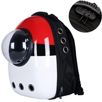 high quality window transport carrying breathable travel bag bubble astronaut pet dog space capsule cat carrier backpack