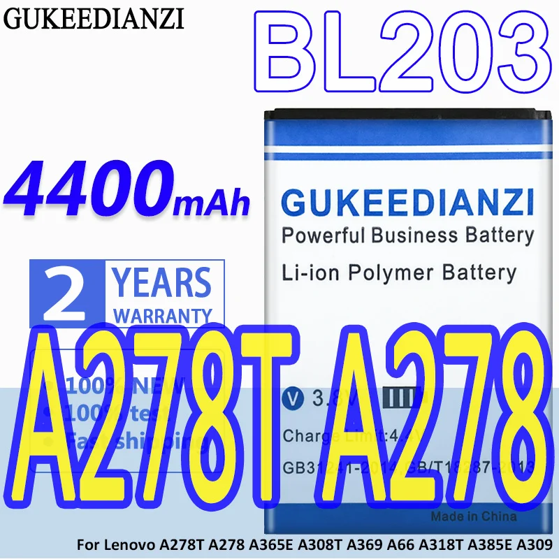 Аккумулятор GUKEEDIANZI высокой емкости BL203 4400 мАч для Lenovo A278T A278 A365E A308T A369 A66 A318T A385E A309