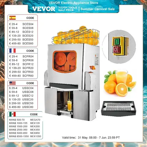 VEVOR 120 Вт электрическая соковыжималка для апельсинов 22-30 шт./мин Автоматическая Коммерческая свежая соковыжималка для цитрусовых