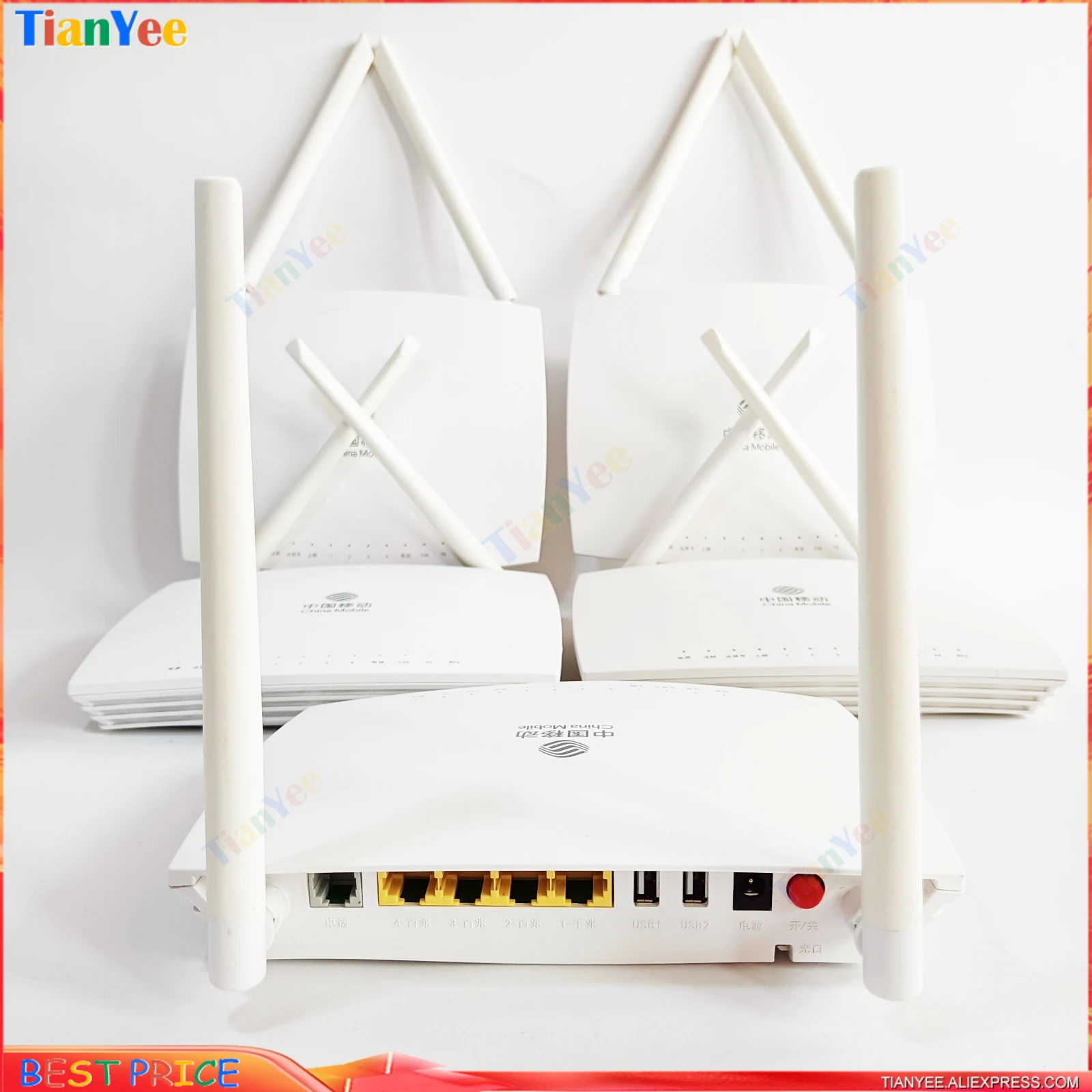 5 шт. GPON 100% оригинальный GM620 двухдиапазонный 2 4/5G 1GE + 3FE x4 Lan Wi-Fi гигабитный