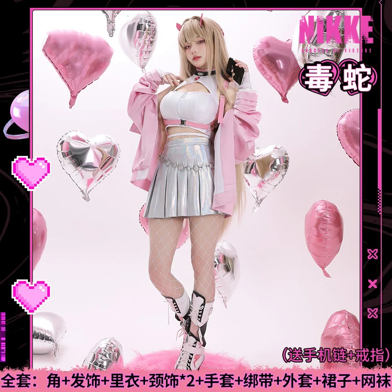 

Костюм для косплея COS-HoHo NIKKE «богиня победы»