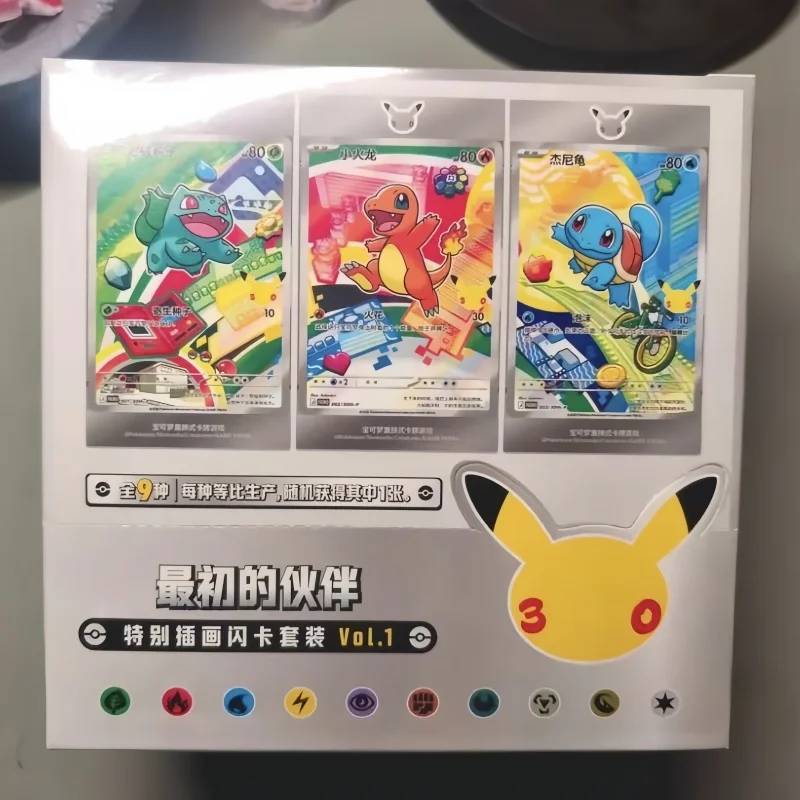 Фото Горячая распродажа: Оригинальный китайский набор карт Pokémon PTCG First Partner Sir Set к 30-летию — коллекционные карты, подарки на день рождения №2