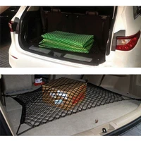 11560cm car suv rear trunk boot floor cargo net nylon mesh luggage elastic net storage fixed accessories universal