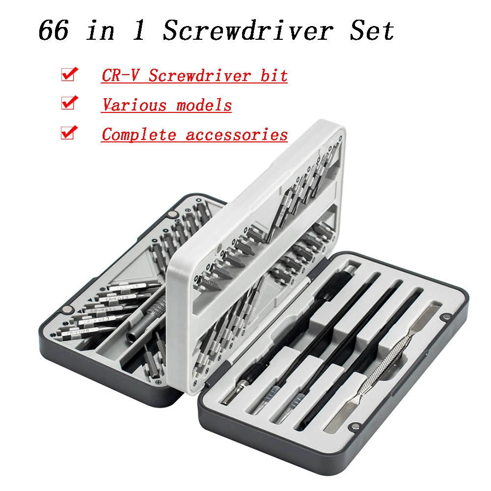 Профессиональный многофункциональный набор прецизионных отверток 66 в 1