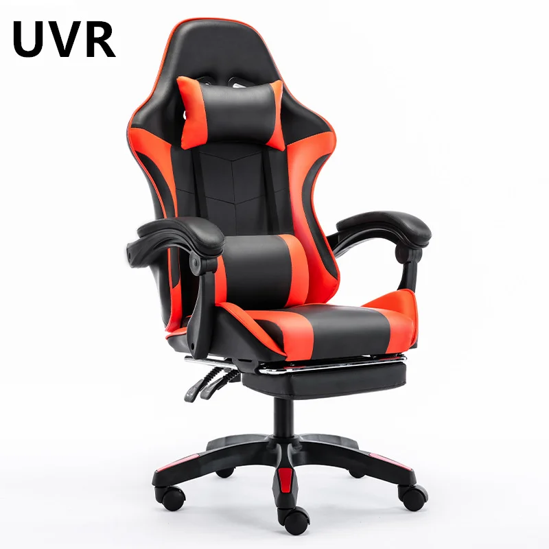 

2023 UVR LOL Internet Cafe Racing Chair Adjustable Swivel Comfortable Executive Computer Seating Can Lie Down Office Chair Boss