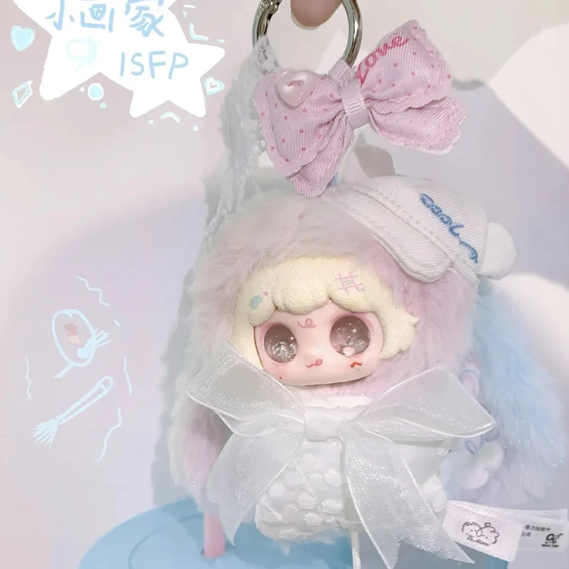 Серия Blind Box: Аниме-кукла Туту Куми, виниловая плюшевая кукла MBTI, загадочная коробка, подвеска-сюрприз, игрушка-сюрприз (art.: 3920dc746476f) - 3920dc746476f