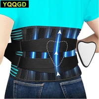 back lumbar support belt men orthopedic corset women spine decompression waist trainer fajas brace back pain relief health care