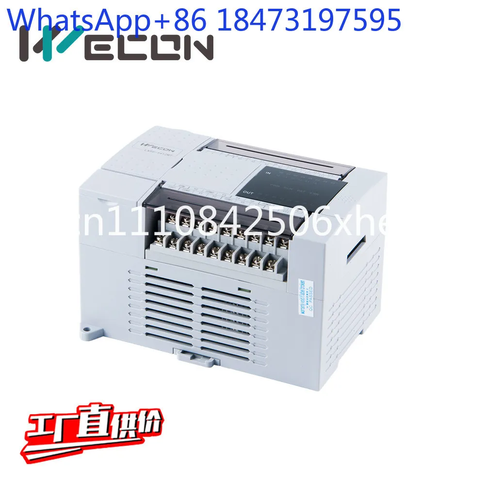 Фото Wecon PLC LX5V 1412 1616 2416 2424 3624MT8, 8 каналов, выход 200K, 100K AB №3