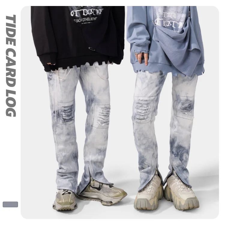 

European and American high street tie-dye straight jeans unisex men's and women's street bf style hip-hop hole zipper trousers