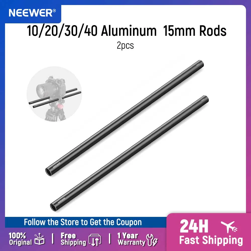 

NEEWER Удлинители стержней SR021 15 мм