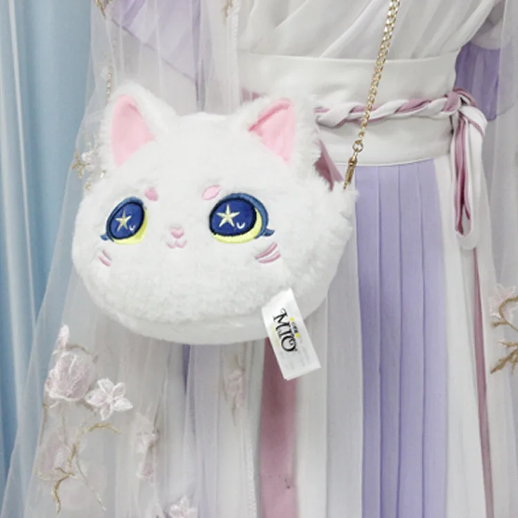 

Cartoon Cat Shoulder Bags For Kid Girl Cute Animals Bag