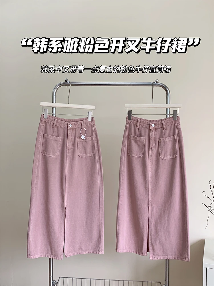

2023 New Summer Women Korean Fashion Denim Midi A-line Slit Skirt Y2k Streetwear Aesthetic Solid Color Vintage Mori Girl Tide