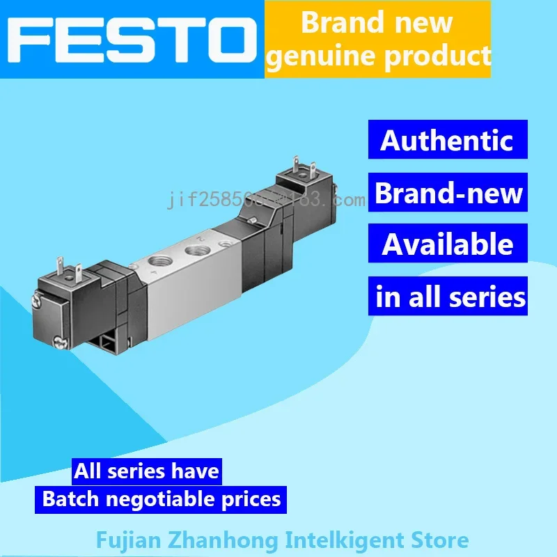 FESTO Оригинальный 173139 MEH-5/3G-1/8-B 173140 MEH-5/3G-5 0-B 173141 MEH-5/3G-1/8-P-B 173147 MEH-5/3E-1/8-P-B Цена