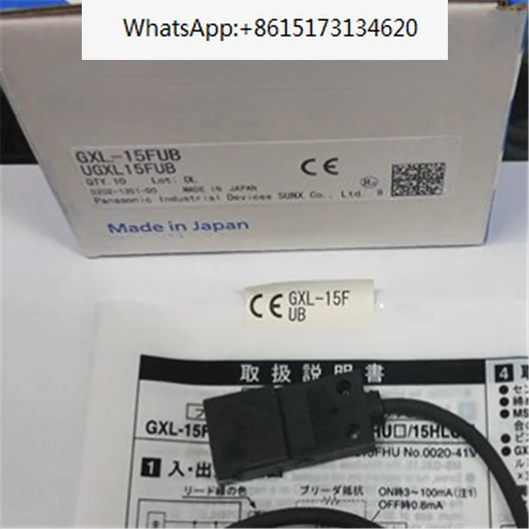 

GXL-15FUB proximity switch Warranty For Two Year