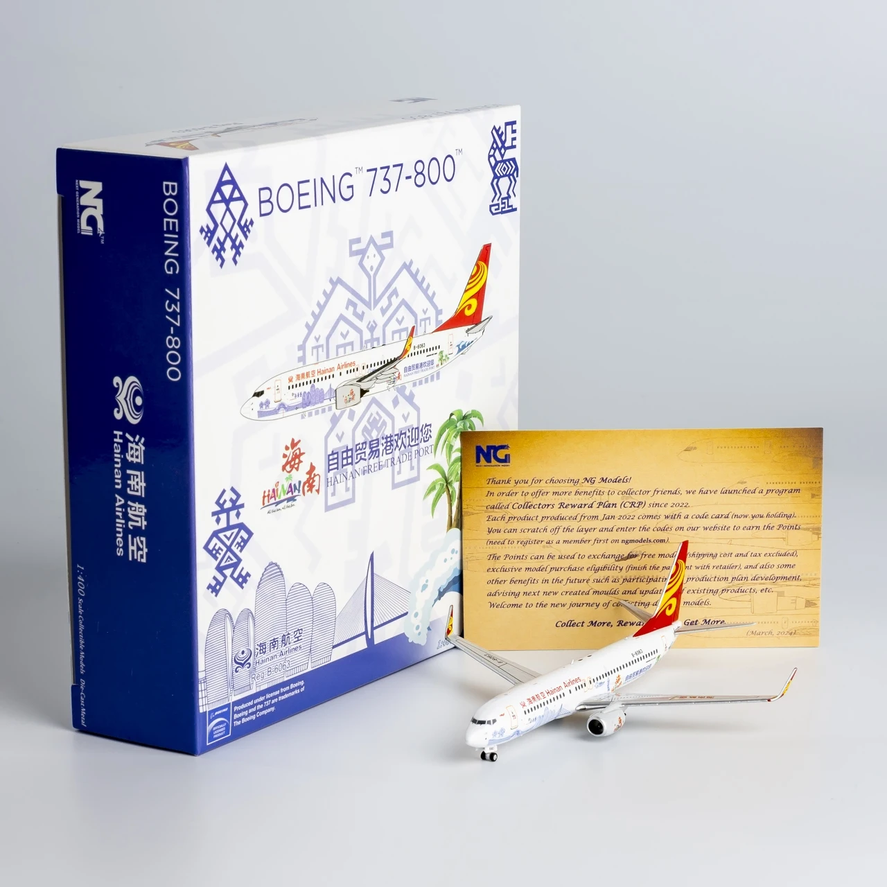 Коллекционный самолёт из сплава 58192 подарок NG модель 1:400 авиакомпании Hainan Airlines