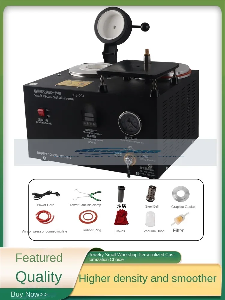 Кастинговая машина с всасывающим кабелем Три в одном вакуумная кабельная