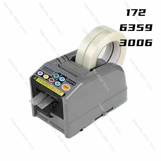 Устройство для резки ленты устройство бумаги высокотемпературный клей