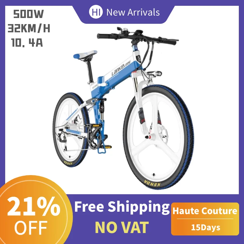 

Powerful Electric Bicycle Aluminum Alloy Frame LANKELEISI XT750 500w 48V 10.4ah Ebike 26 Inch Adulto Folding Bike Free Shipping