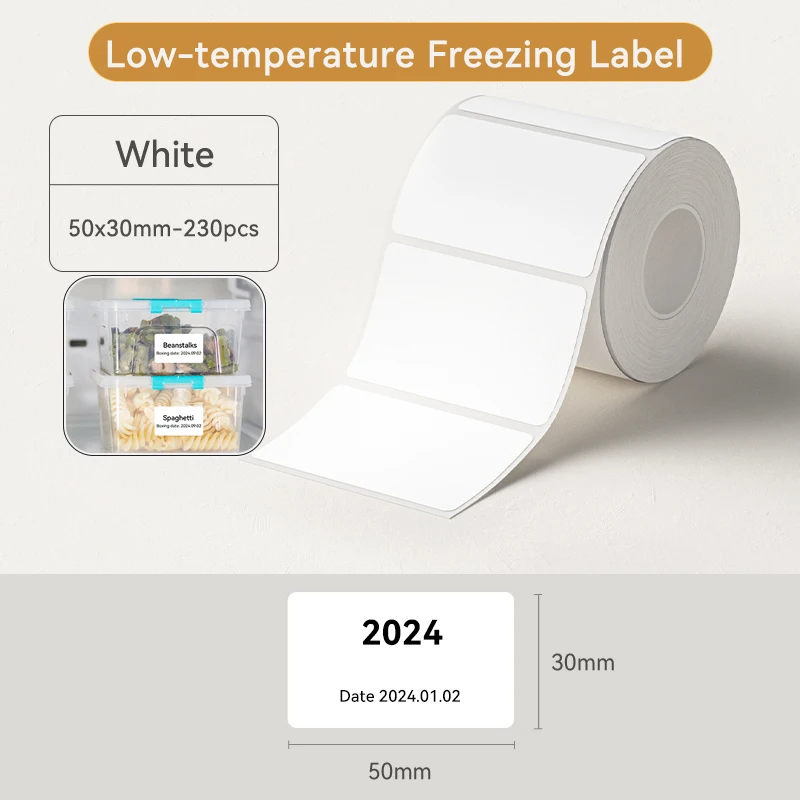 

Термоэтикетки NIIMBOT для принтера