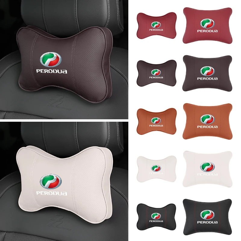 Автомобильный подголовник кожаная дышащая поясничная поддержка подушка для шеи