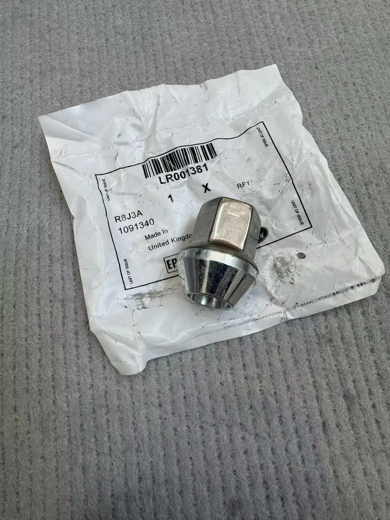 Шпилька-гайка болта колесного подходит для LR 001381 FREELANDER 2/RANGE ROVER