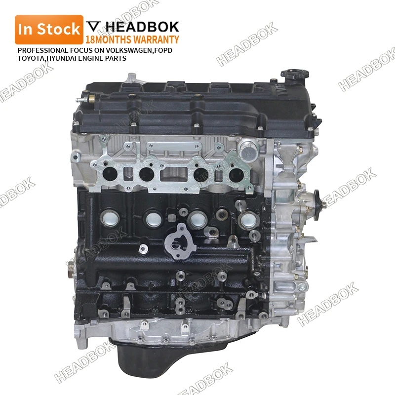 Фото ForOE # 11400-75510 11400-75551 Быстрая доставка Двигатель 2TR-FE для Toyota Hilux Innova Forturner Hiace №1