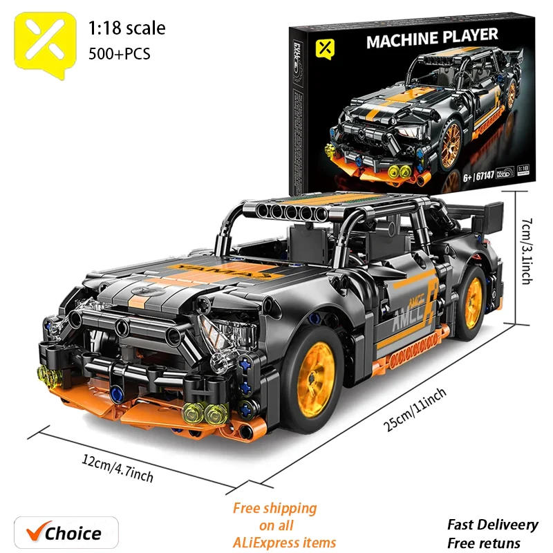 505 шт. Детский конструктор Супер гоночный автомобиль